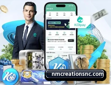 韦德官网正版入口 APP